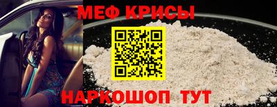 кокаин перу Партизанск