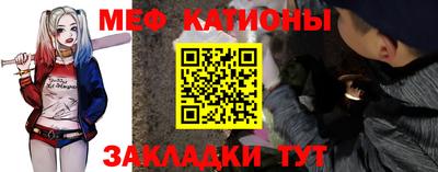 бошки Первоуральск