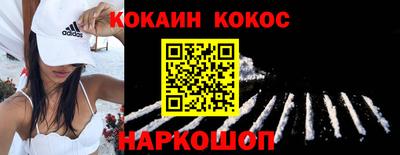 меф VHQ Пенза