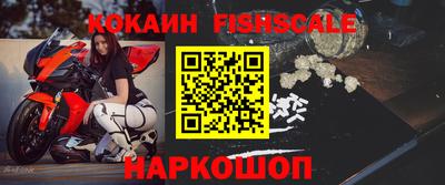 меф VHQ Пенза