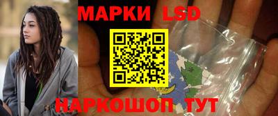 меф VHQ Пенза