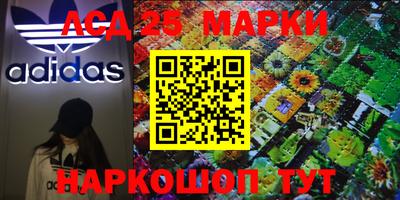 меф VHQ Пенза