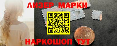 бошки Первоуральск