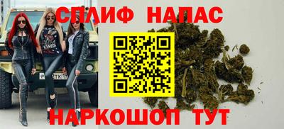 кокаин перу Партизанск