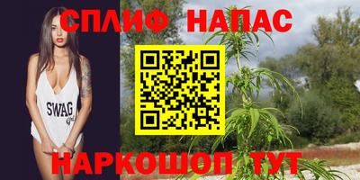 кокаин перу Партизанск