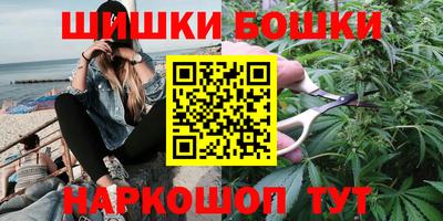 кокаин перу Партизанск