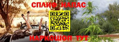 меф VHQ Пенза