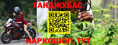 меф VHQ Пенза