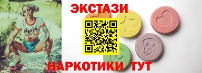 бошки Первоуральск