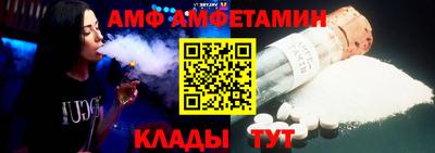 кокаин перу Партизанск