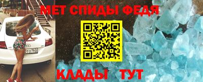 бошки Первоуральск