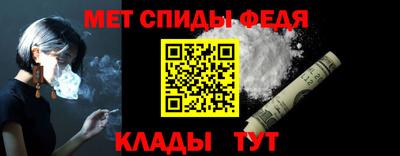бошки Первоуральск