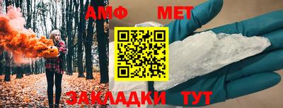 бошки Первоуральск