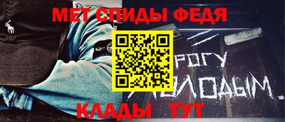кокаин перу Партизанск