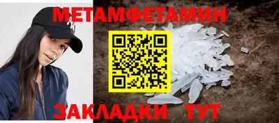 кокаин перу Партизанск