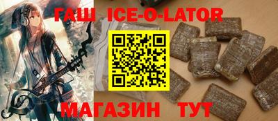 меф VHQ Пенза