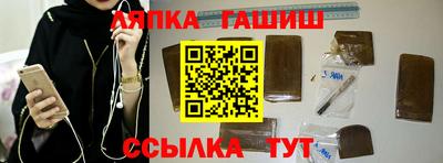 меф VHQ Пенза
