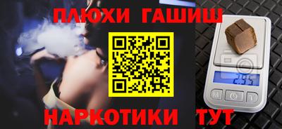 меф VHQ Пенза